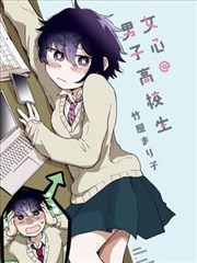 电影伦理网站收录的家庭伦理题材漫画逆流家书画面